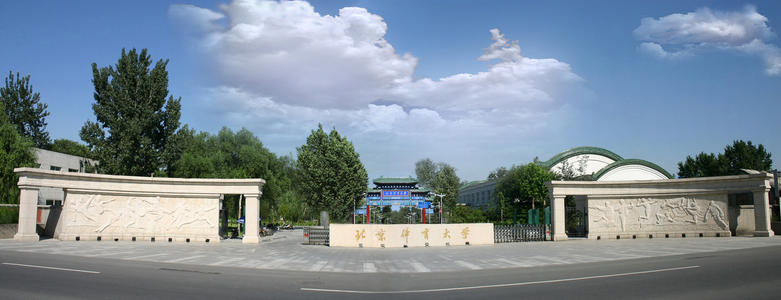 北京体育大学.jpg