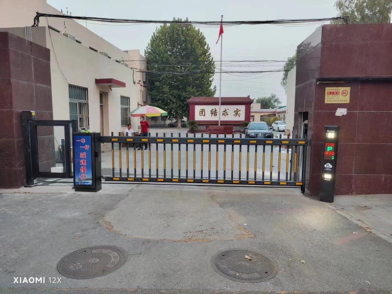 微信图片_20230628115215.jpg