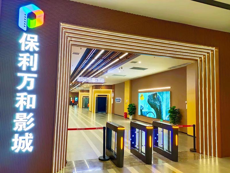微信图片_20230628115220.jpg