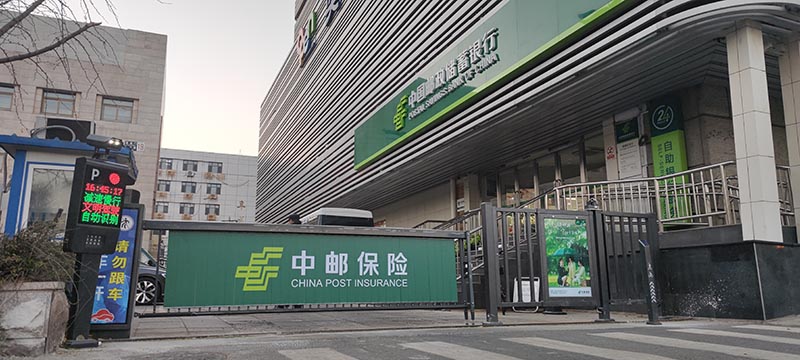 微信图片_20230628115234.jpg