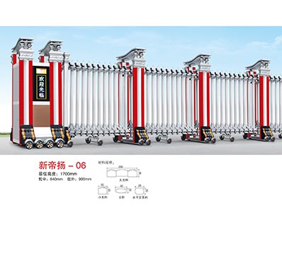 智能伸缩门-新帝扬